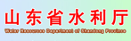 名稱(chēng):山東水利網(wǎng)
描述:山東水利網(wǎng)
